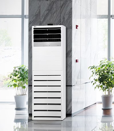 Floor Standing Air Conditioners
